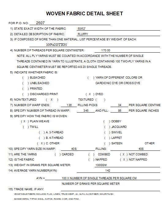 FDS 19697 19697 WOVEN